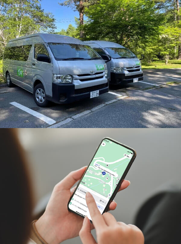 東急リゾートタウン蓼科のらざあ