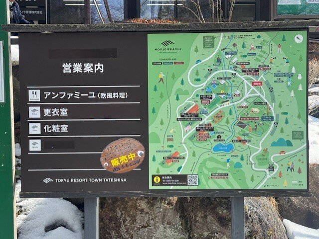 サムシング閉店中！！