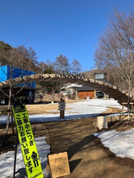 本日のタウンセンター及びスキー場