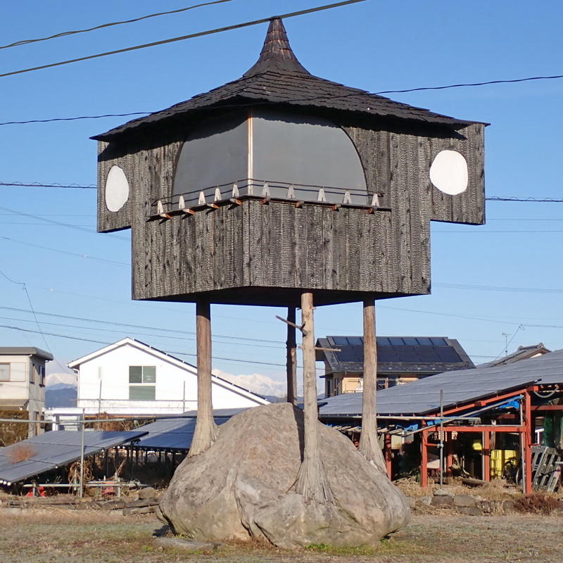 藤森照信氏の建築（その2）
