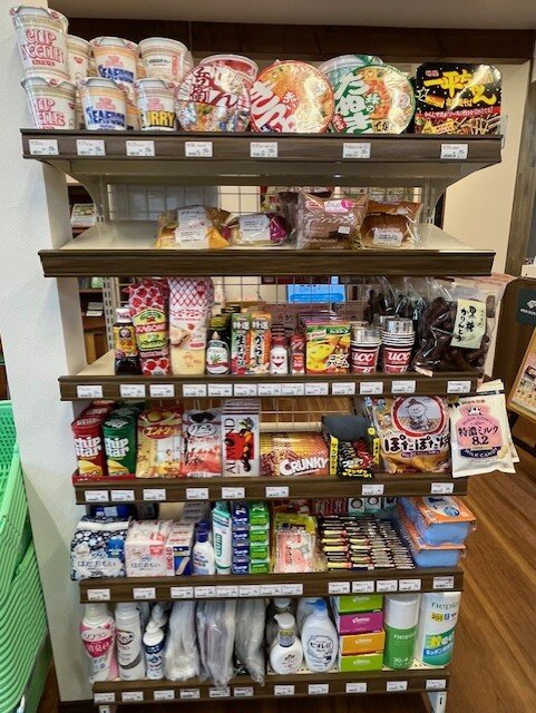 サムシング仮店舗とネットスーパーのご案内
