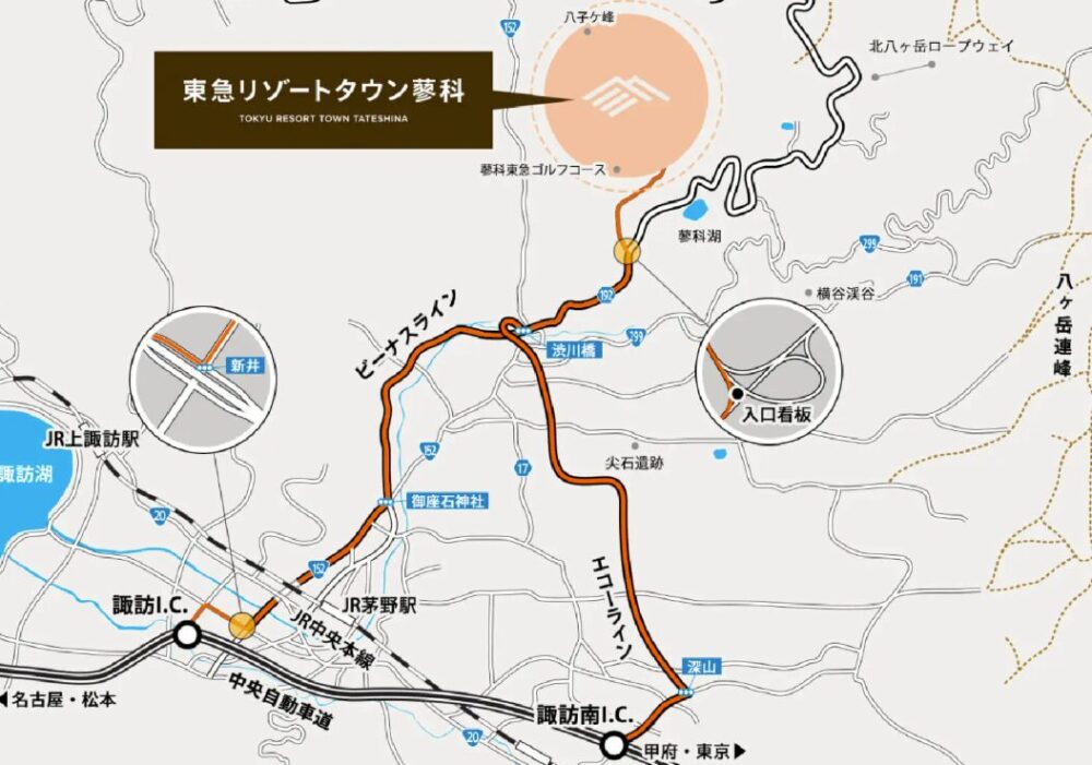 会場