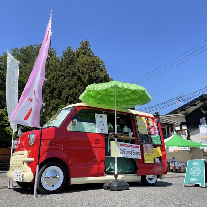 Kitchen Car&Food
