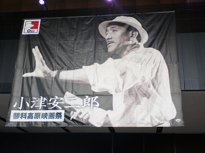 蓼科高原映画祭2025年9月20日・21日開催