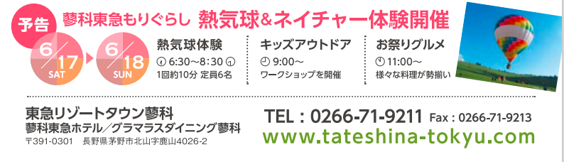 コメント 2023-05-09 171930.png