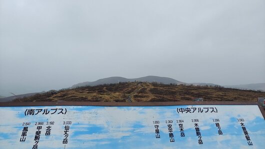 20230519_102155.jpg