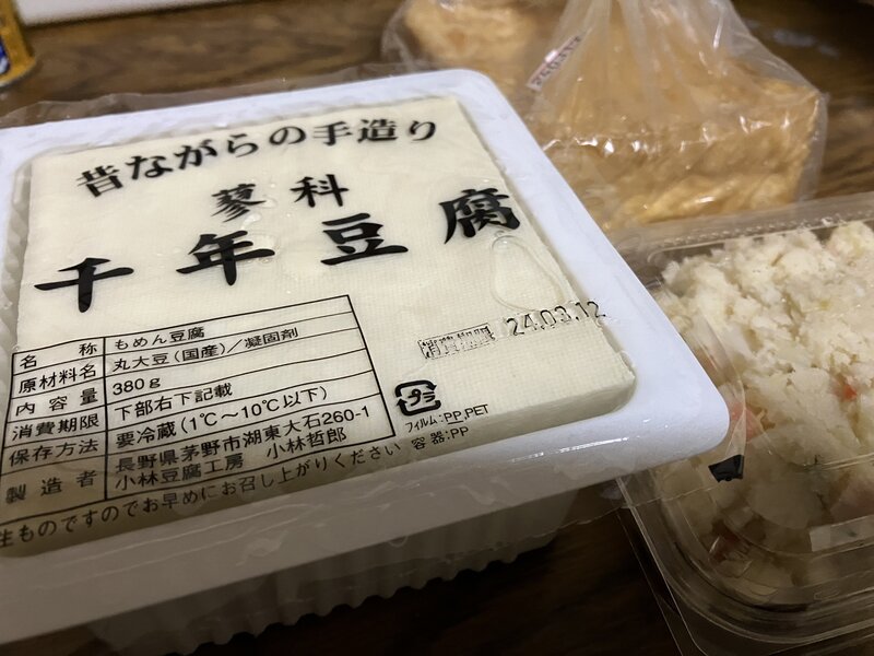 F0120DC5-1B40-4B6A-A597-D9B8F6CE9979.JPG